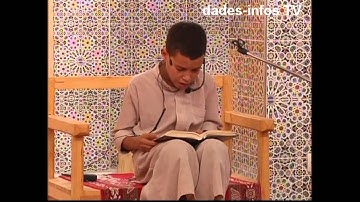 مسابقة تجويد القرأن الكريم