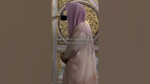 سورة #الأنعام - الآية# ،٦٠,٦١,٦٢🎧