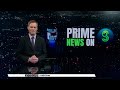Prime News | 21 April 2026