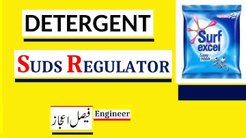 Soap and Detergent industry | Detergent Additives  | Detergents Suds Regulators & Superssor