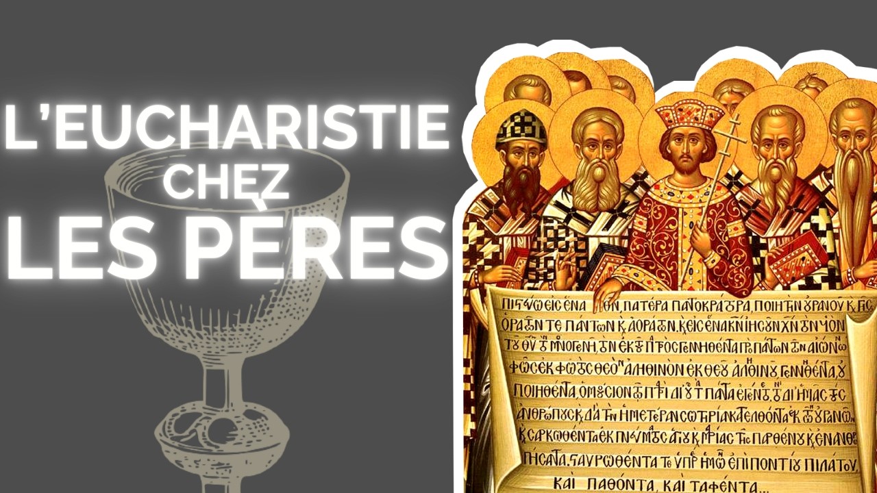 Les Pères de l'Église croyaient-ils à la présence réelle ? - réponse à @matthieulavagna