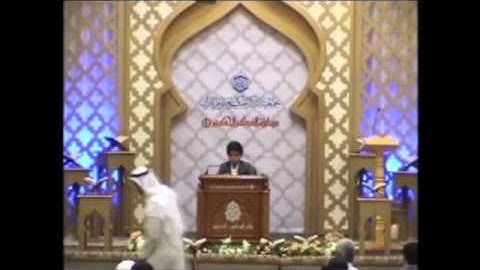 افتتاح مسابقة جمعية الذكر الحكيم 12 - القارئ علي عبدالشهيد