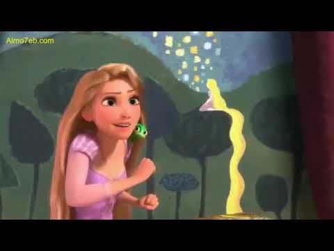 فيلم ربانزل مشهد Salsabeel Lsmail