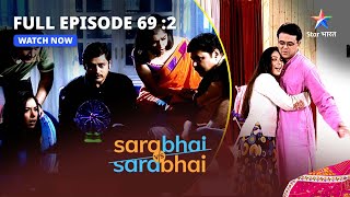 Sarabhai Vs Sarabhai Season 1 - || LAST EPISODE- 69 Part 2 || Crystal Ball Ne Kya Bataaya?