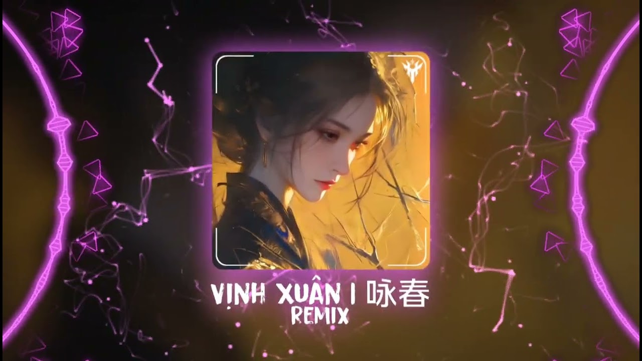 咏春DJ 2026 (七朵组合) | Vịnh Xuân Remix 2026 - DJ阿堂 Remix | Hot TikTok - Douyin 