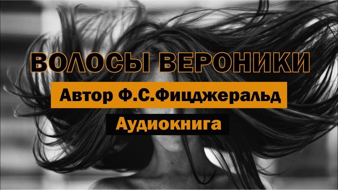 She has a long dark hair. Hair she has got. Кендалл дженнер цвет волос. Кендалл дженнер детские фото. Длинные черные волосы.