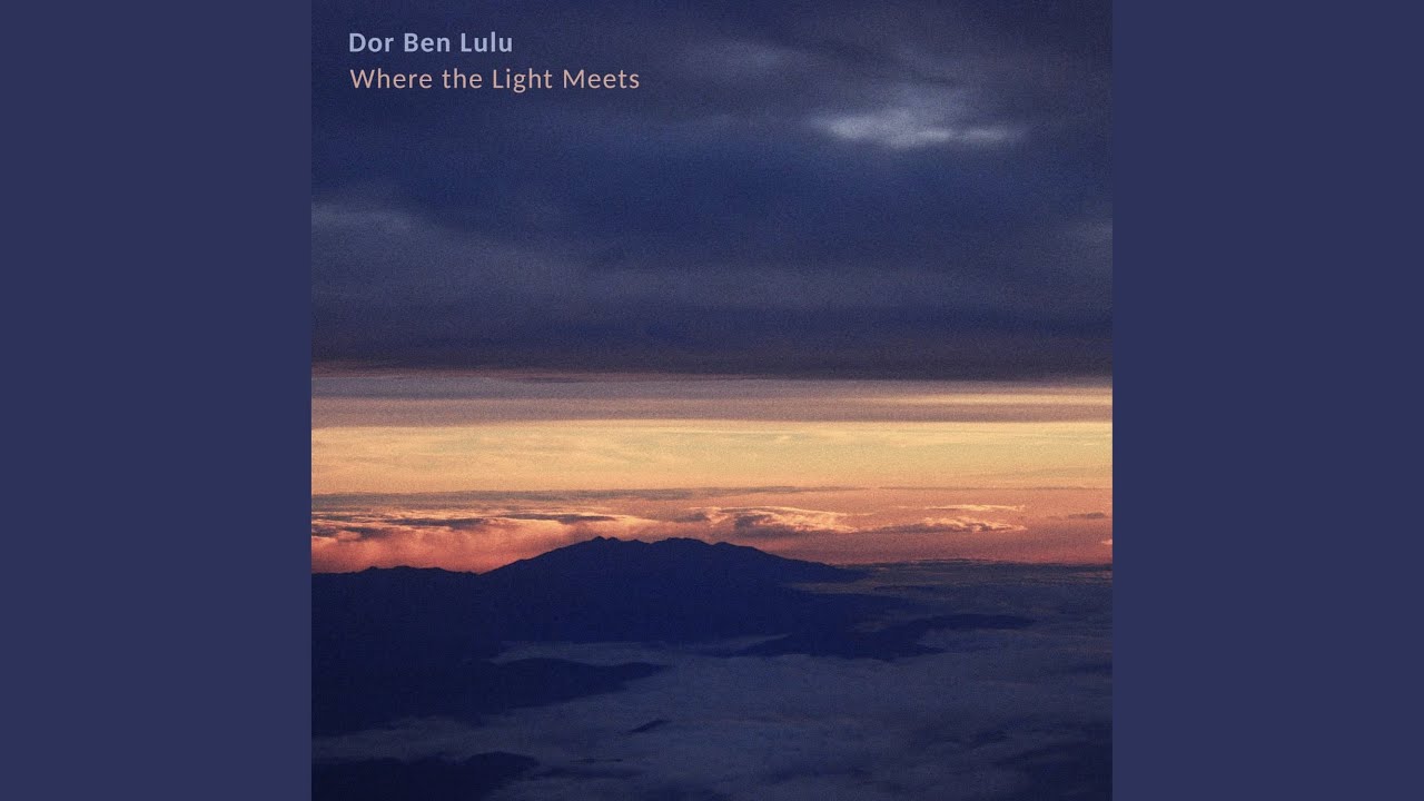 Where the Light Meets