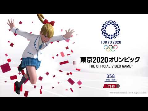 【最新PS4】東京2020オリンピック　＃14　映画 ニセコイ（中条あやみ)風アバターが『走幅跳』を【スペシャルジャンプ】で金メダルを目指すw【PS4Pro】