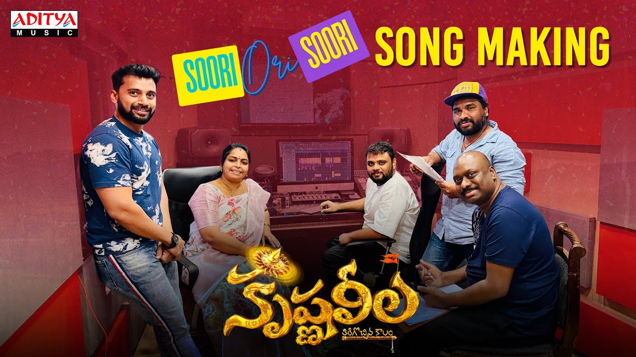 Soori Ori Soori Making Video | Krishna Leela | Devan, Dhanya Balakrishnan | Bheems Ceciroleo
