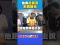 國民黨內部批評