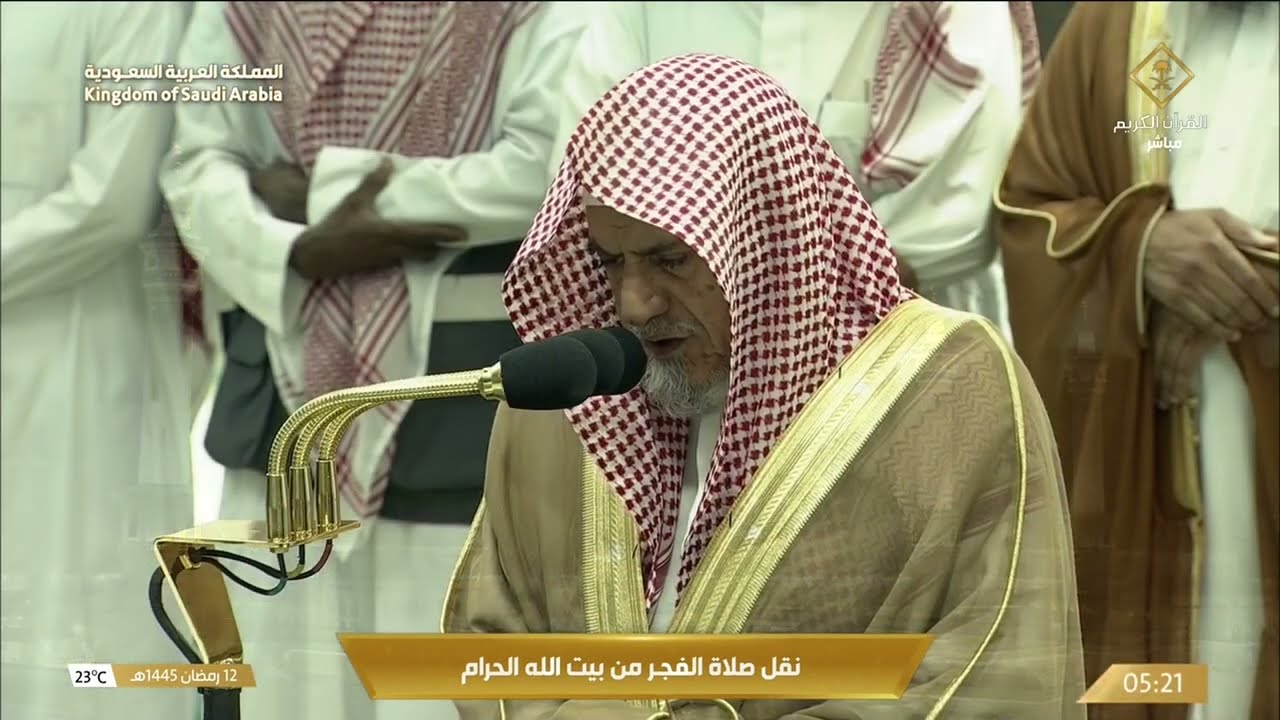 صلاة الفجر للشيخ صالح بن حميد 12 رمضان 1445هـ