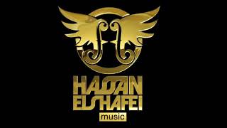 Hassan El Shafei - Al Sultanah Soundtra