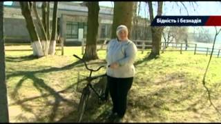 Как государство уничтожает села и провинциальные города в Украине - Достало! 20.04 Как государство уничтожает села и провинциальные города в Украине - Достало! 20.04