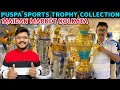 Metal Trophy Collection 2026 | Maidan Market Kolkata | Kolkata Puspa Sports Trophy Shop