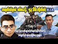 Revealing the truth about myanmar