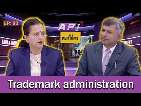 ट्रेडमार्क प्रसाशान | LAW AND INVESTMENT | AP1HD |