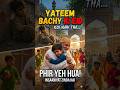 Yateem Bachay Ki Eid | Emotional Short Story #shorts #youtubeshorts #viral #viralvideo