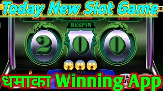 New Super slots game | slot machine new game | cash machine screenshot 4