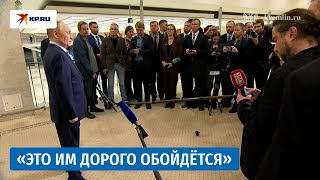 Владимир Путин высказался о санкциях и саммите