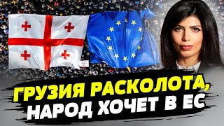 Мы видим абсолютно четкие пророссийские нарративы у власти Грузии — Агия Загребельская