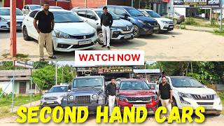 Second Hand Car Market Assam / Used Car Dealer / Second Hand Car New Video