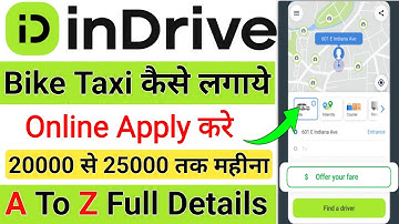 Indriver Me Bike Taxi Kaise Lagaye | indriver Join Kaise Kare | indrive Earnings | indrive bike taxi