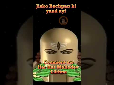 Mahadev Om namha
