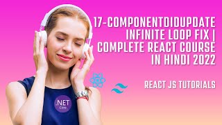17-ComponentDidUpdate Infinite loop Fix | Complete React Course in Hindi 2022 #Shorts