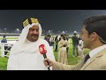 MEETING 07 | 05 Dec 2025 | RACE 6
