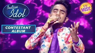 अपनी Performance को Enjoy करते हुए Ridham ने किया Perform! | Indian Idol | Contestant Album