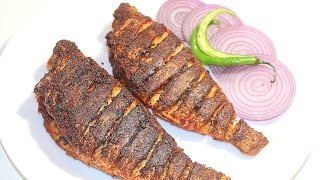 Kerala Style Easy Fish Fry | Meen Varathathu | Meen Porichathu |  Kilimeen Fry By Pachakalokam