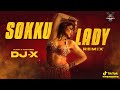 Djx sokku lady mix  latest trending hot item hits  2024