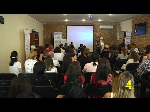 სტუდენტების დაჯილდოება 11.06.2019