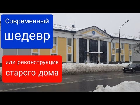 Восхитительный современный дом
