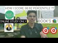 THANX Ankush sir GanitAnk  How i score 98.92 PERCENTILE IN MHT CET 2024  ONLINE STUDY ONLY