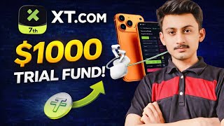 XT.COM $1000 Trial Fund \u0026 iPhone 17 Giveaway 🔥 Real or Scam? Full Details!