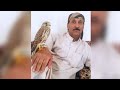 قصيده كلمات صابرين ناجي علي احمد البشاري بعنوان الأب السلاء والغلاء 