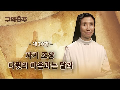 영상썸네일