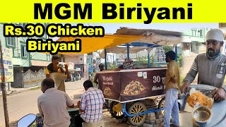 MGM Biriyani, 30rs biriyani - karthiks view