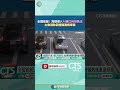 高雄導入AI交通科技