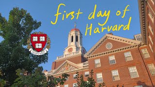 First Day at Harvard | neuroscience major 하버드 개강 브이로그