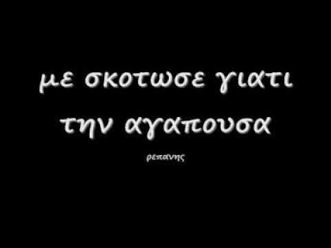 τη