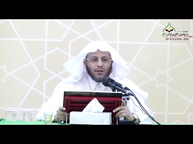 اسمع إلى خطورة رفع البصر في الصلاة وما حكم رفع البصر أثناء الدعاء خارج الصلاة؟ | الشيخ عزيز بن فرحان