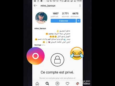 اسقاس امڨاس اهرماس اترفاس ابوني ابوني تشبع كربوني 