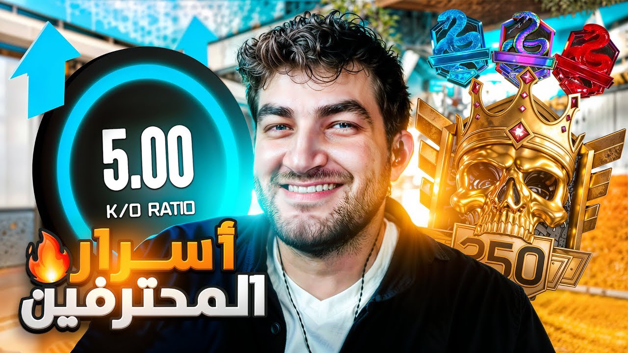 كيف تطور و تحسن لعبك في وارزون