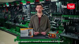 ВИБРОМЕТР WINTACT, BENETECH ОБЗОР