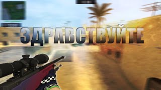 ЗДРАВСТВУЙТЕ ❤ CSS V91 / CSS V92 [fragmovie css]