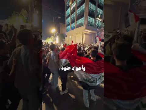 فرحة وهلاهل وأجواء حلوة لايك اشتراك بالقناه ليصلك كل جديد