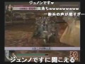 (コメ付き)真・三國無双4 真無双乱舞集 の動画、YouTube動画。