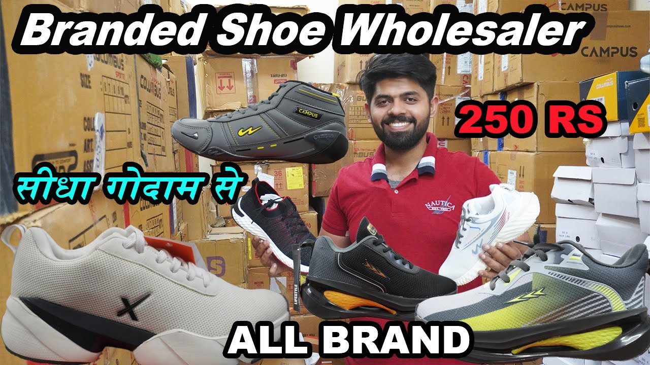 branded shoes wholesale market in Delhi | cheapest shoes market   footwear wholesale market